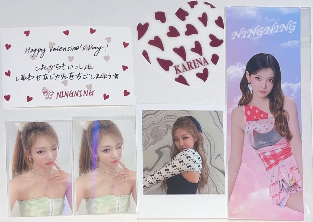 aespa ニンニン トレカ 100枚以上 ＋おまけ まとめ売り カリナ FC