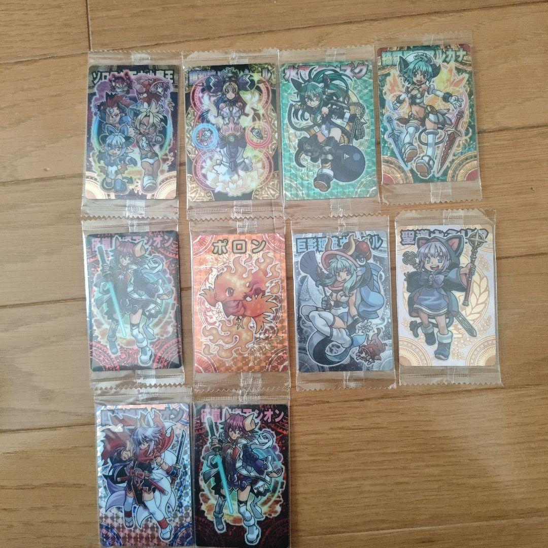 神羅万象チョコ 未開封品 5枚セット ウエハース カード - メルカリ
