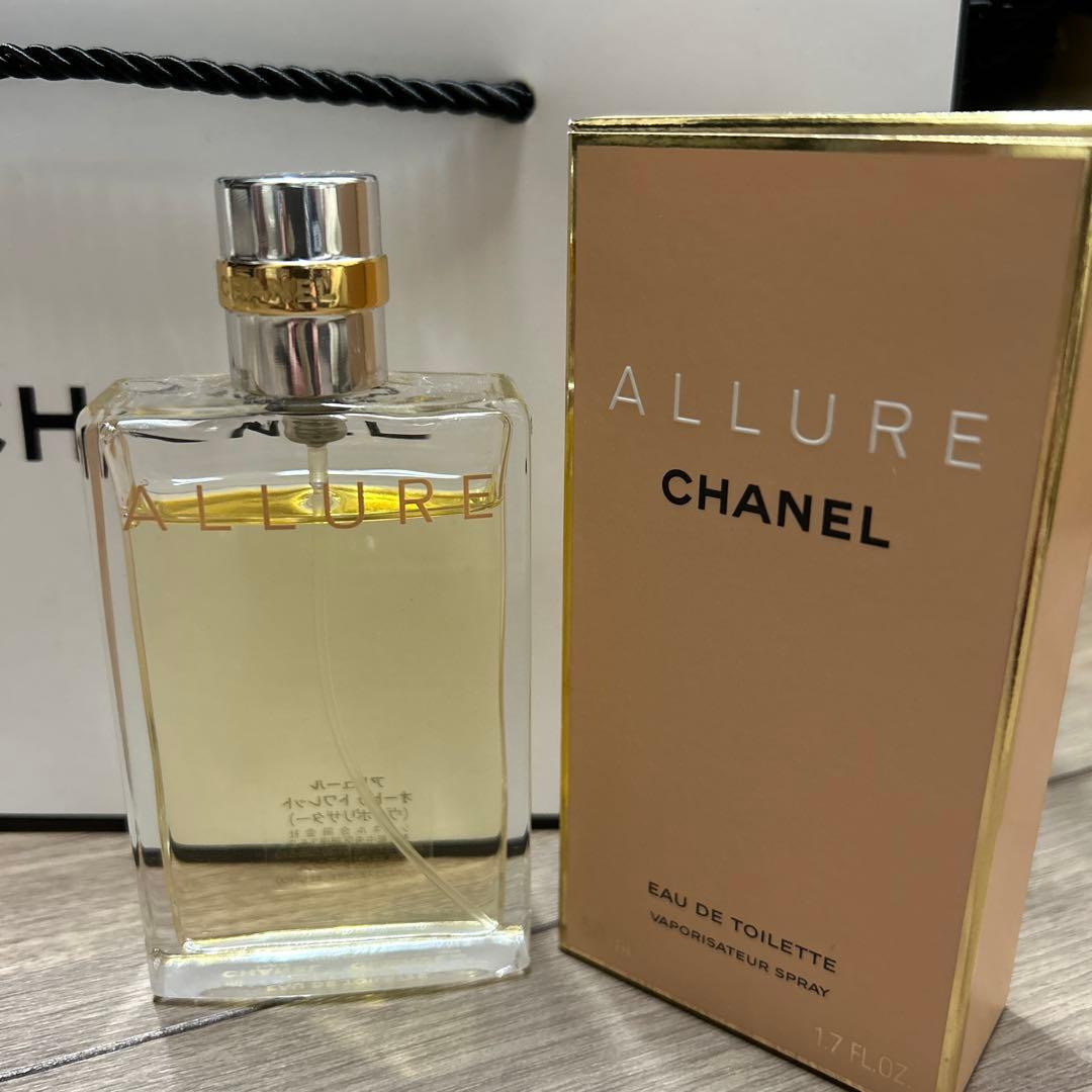 シャネル アリュール オードゥ トワレット (ヴァポリザター) 50ml