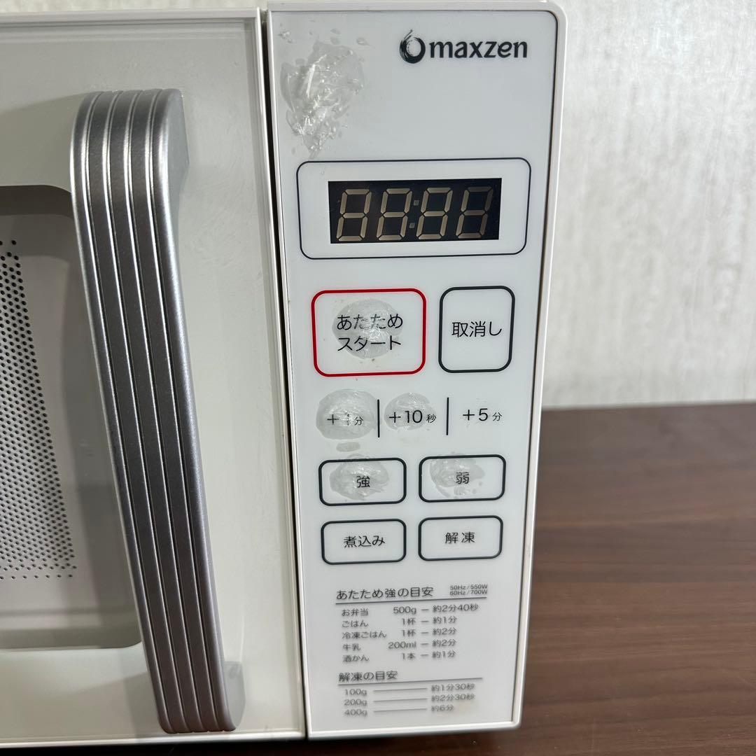 美品 MAXZEN 21年 電子レンジ JM18GZ01 18L フラットタイプ - メルカリ