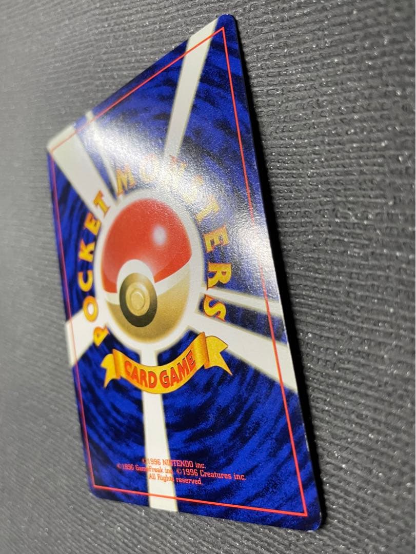 OneMall provides Mercari products: 4 旧裏 ポケモンカード