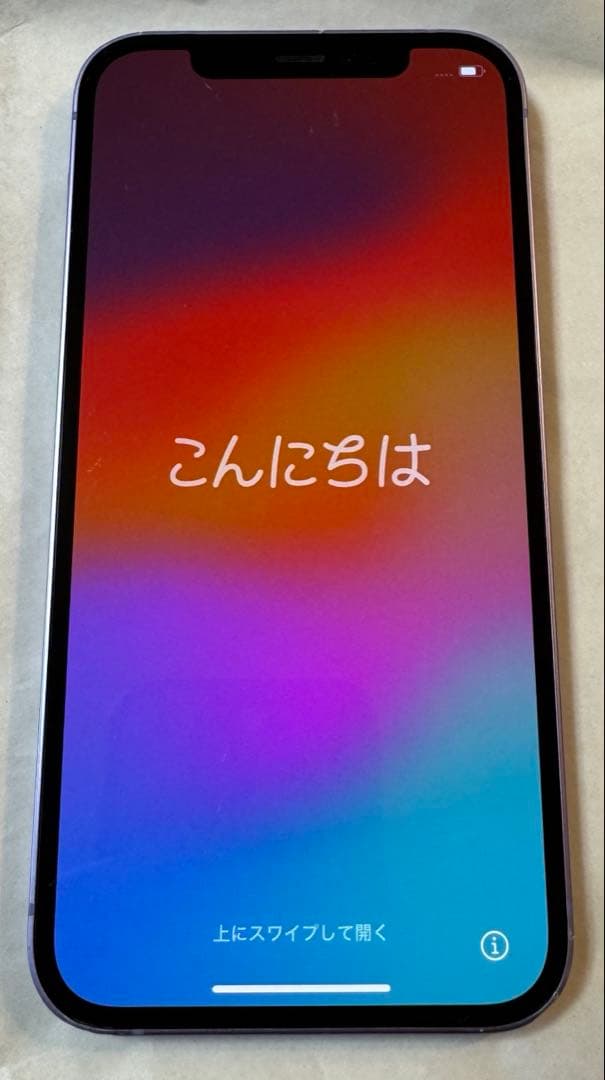 iPhone12 128GB パープル 背面割れあり SIMフリー 動作正常 - メルカリ