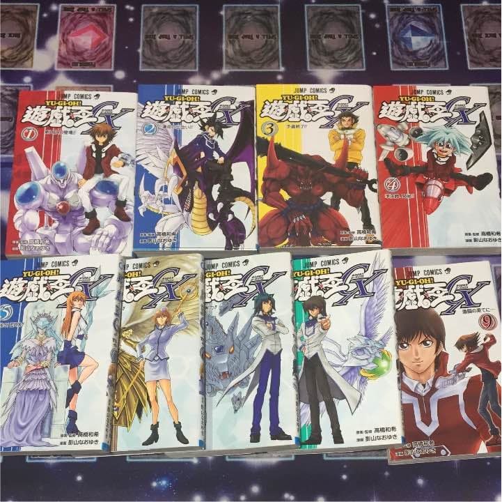 遊戯王GX 漫画 全巻セット 特典カード無し 中古 - メルカリ