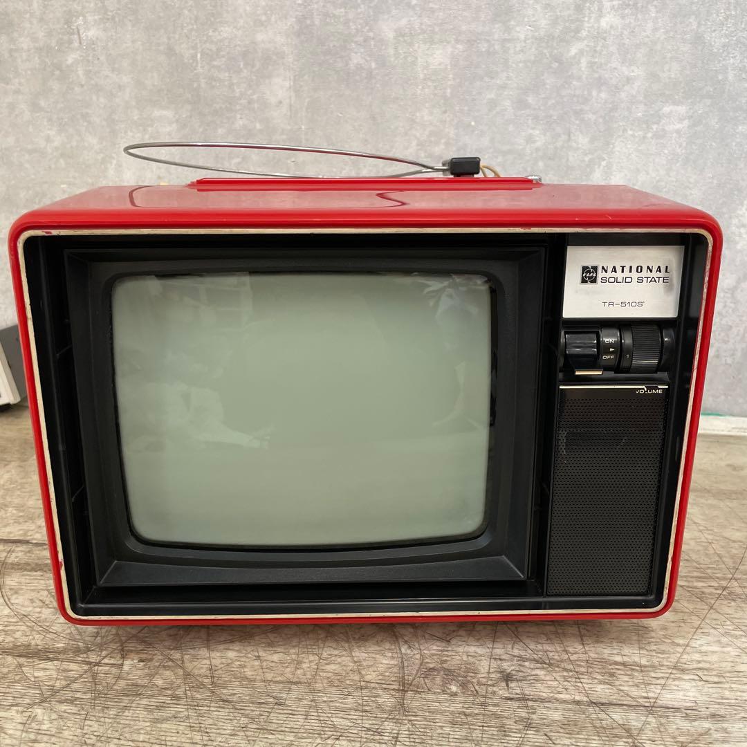 NATIONAL TR-510S アンティークTV 1970, National TR 932B TV For Parts, Retro Television, National