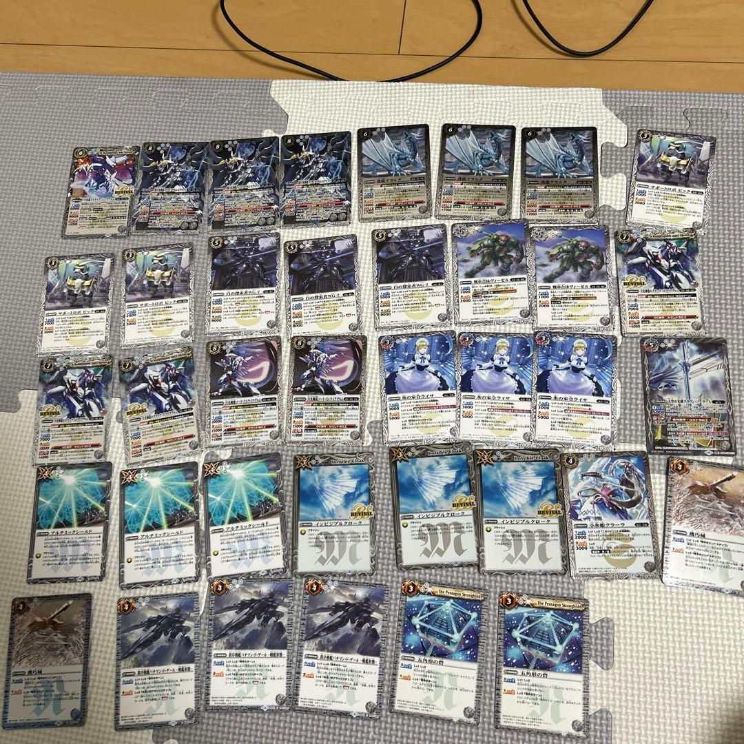 バトルスピリッツ 契約ストライクジークヴルムデッキ 非公認大会入賞ストライク・ジークヴルムデッキの構築と考え方