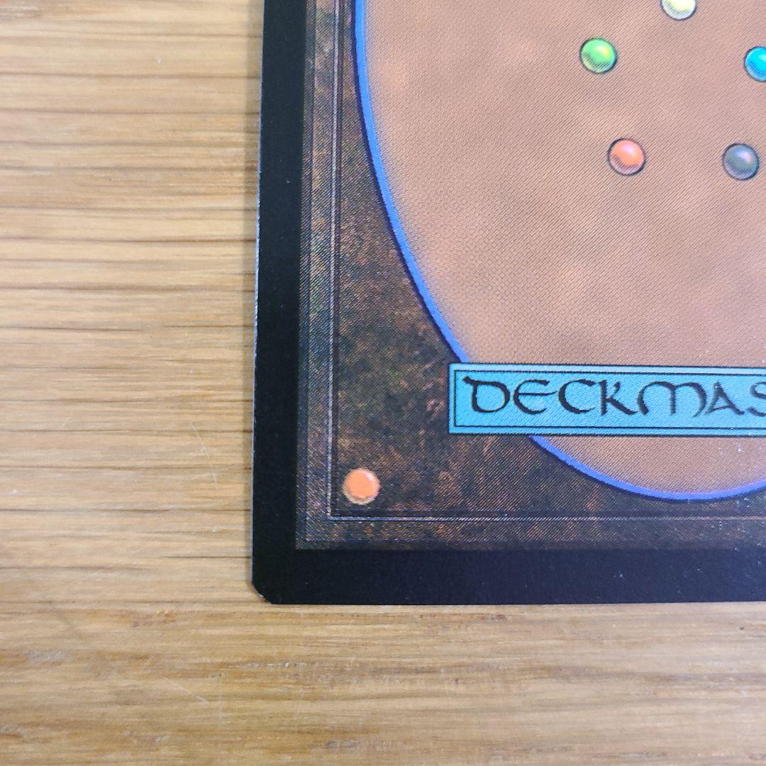 Mtg 堕ちた英雄、セフィロス サージFoil 日本語 FIC - メルカリ