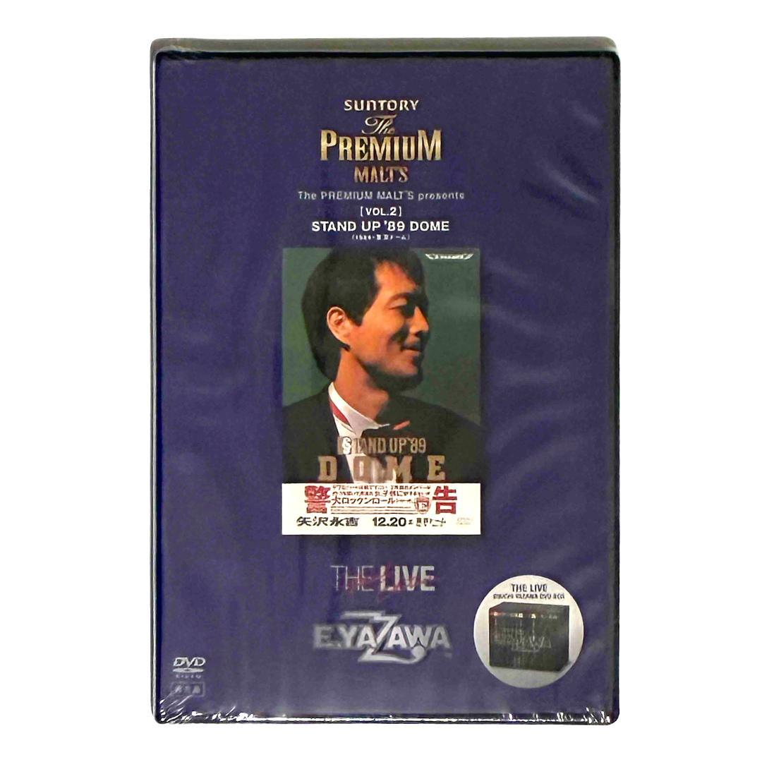 超希少・未開封】矢沢永吉 THE LIVE 非売品DVD5枚セットプレモル当選