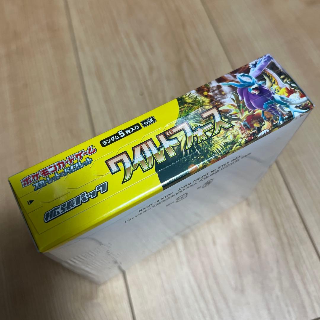 ポケモンカードゲーム ワイルドフォース 30パック入り 1BOX シュリンク