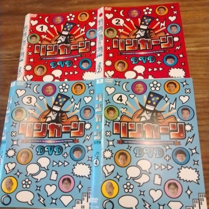 リンカーン DVD Vol.1～4 4枚セット ダウンタウン さまぁ～ず - メルカリ