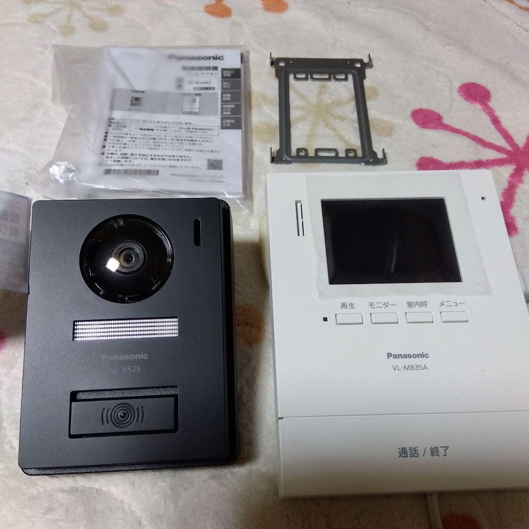 Panasonic インターホン VL-V525 VL-M935A セット - メルカリ