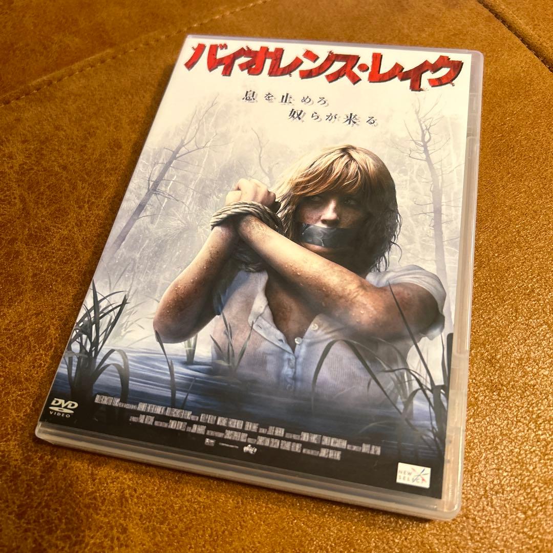 バイオレンス・レイク - メルカリ