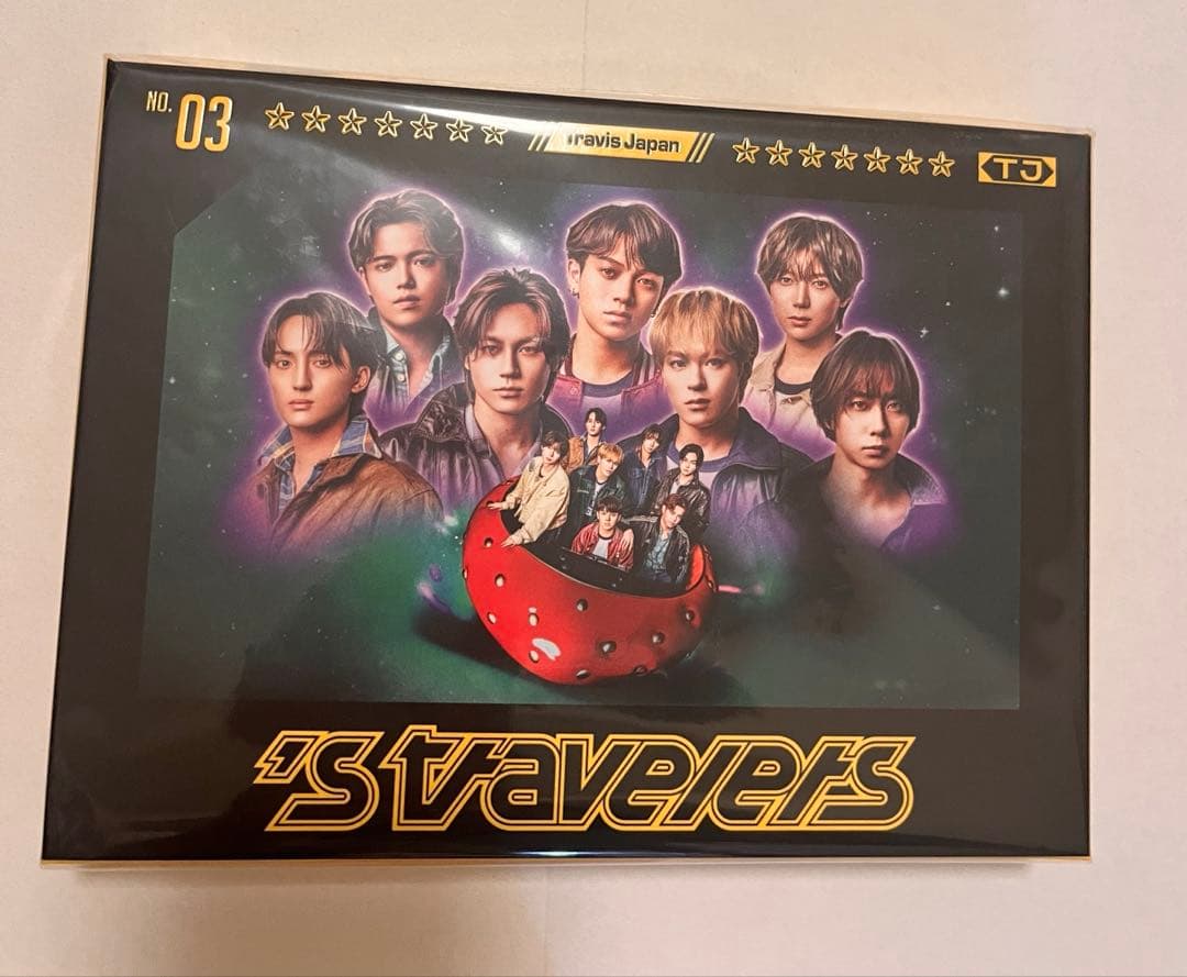 新品未開封】Travis Japan 's travelers FC限定盤 - メルカリ