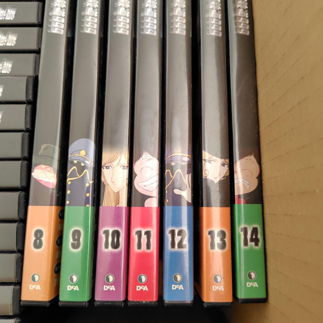銀河鉄道999 DVD全41巻セット - メルカリ
