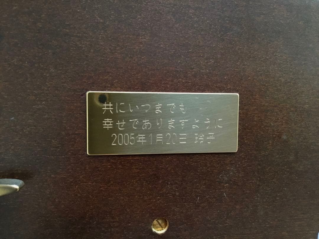 お値下げ！美品✨オルゴール療法【エルム】 リュージュ カノン 72弁