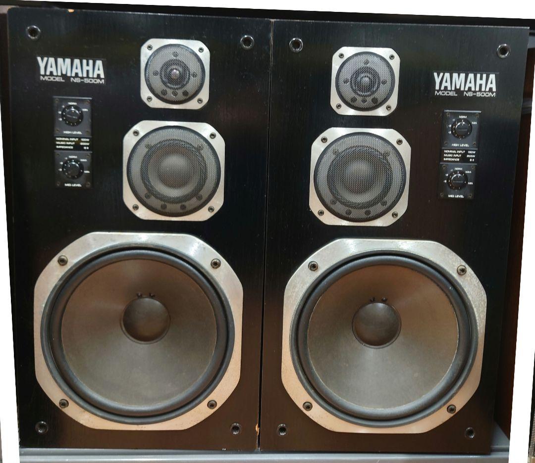 【￥119600・1983年】YAMAHA　NS-500M 3ウェイスピーカー NS-500M YAMAHA - 中古オーディオ 高価買取・販売 ハイファイ堂