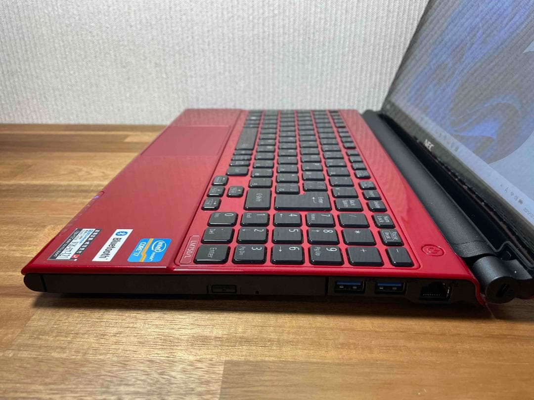 Win11 Office 13.3型 LaVie メモリ8GB SSD256GB NEC