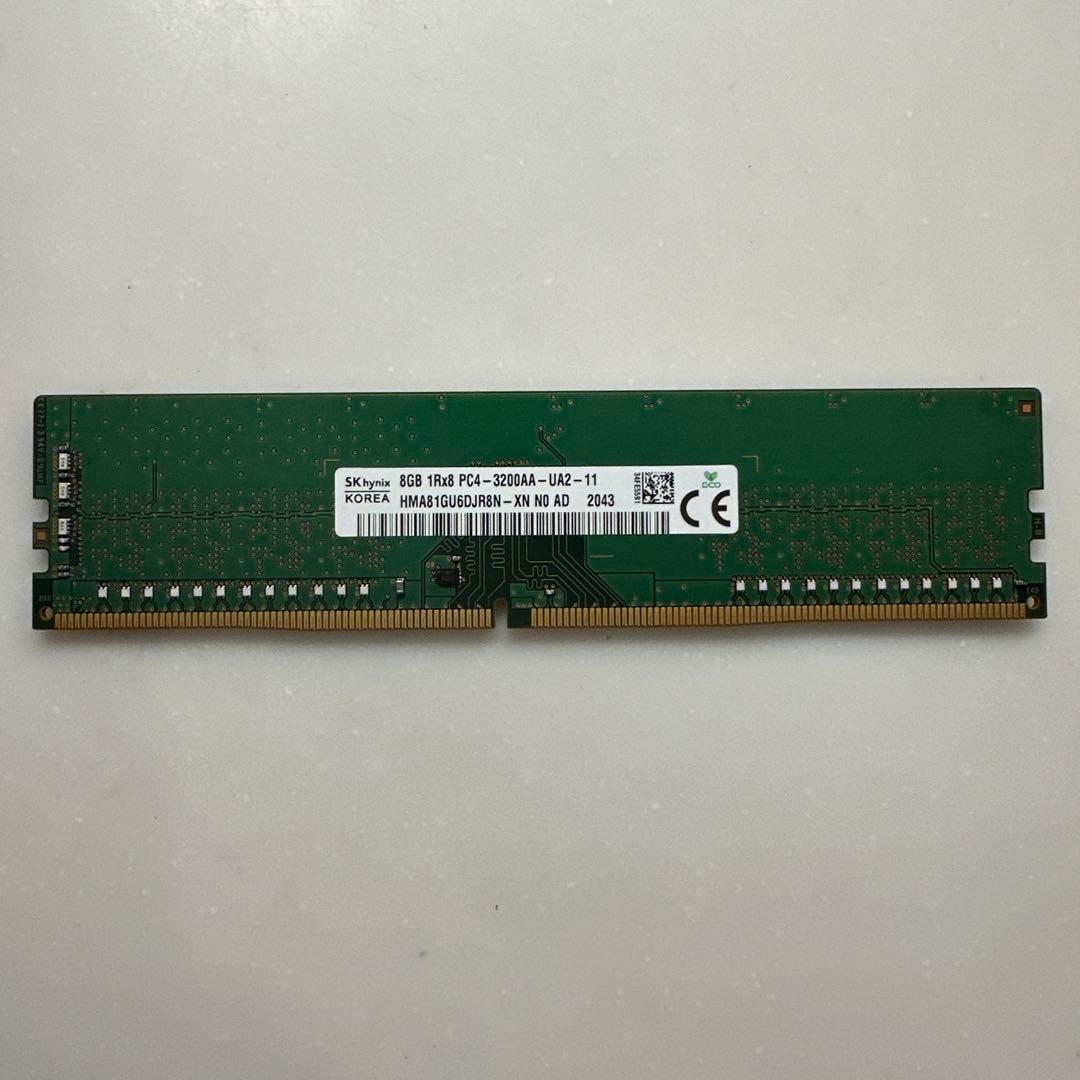 SK hynix PC4-3200AA-UA2-11 デスクトップ用メモリ8GB - メルカリ