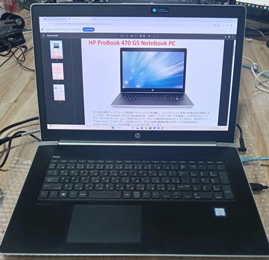 geforceグラボ搭載17.3インチノートPC 8世代i7 l_ky5622_msi-01.jpg