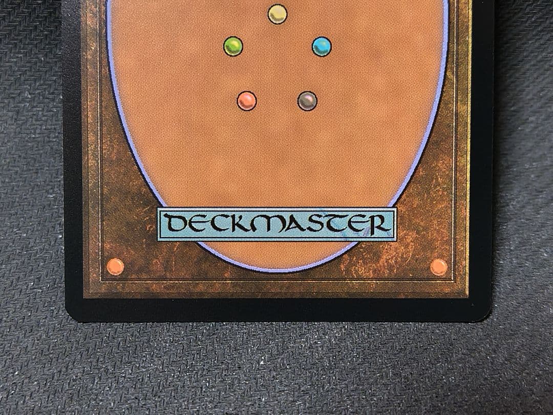 MTG】「悪魔の教示者/Demonic Tutor」エッチング・FOIL1枚 - メルカリ