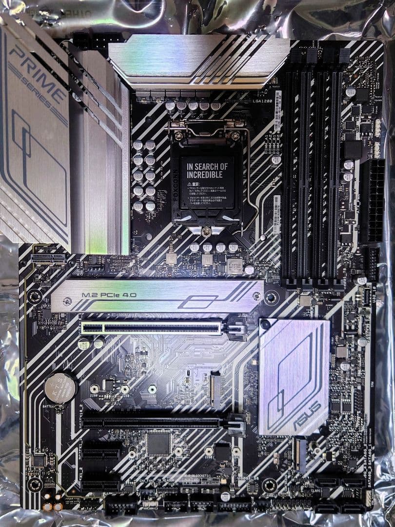 ASUS PRIME Z590-P マザーボード PRIME Z590-P｜マザーボード｜ASUS 日本