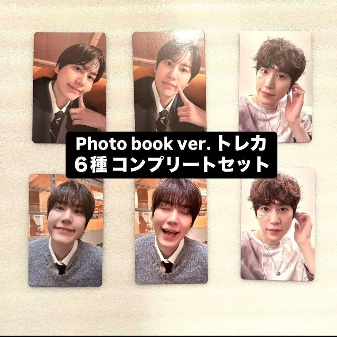 キュヒョン トレカ COLORS 6点セット - メルカリ