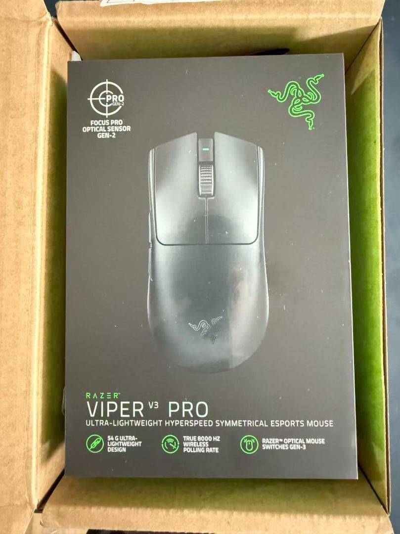 Razer Viper V3 Pro ゲーミングマウス ゲーミングマウス Viper V3 Pro ブラック RZ01-05120100-R3A1 [光学式