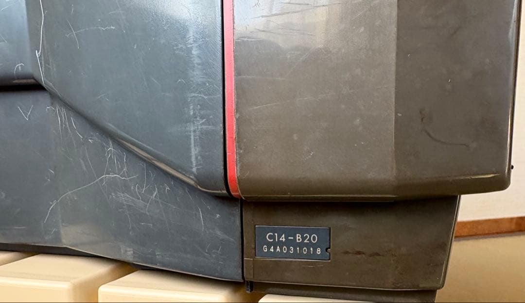 日立 ブラウン管テレビ C14-B20 昭和レトロ - メルカリ