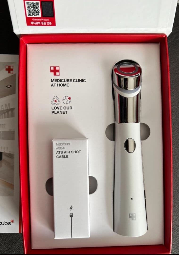 メディキューブ/ダーマエアショット Amazon.co.jp: Medicube ダーマエアショット ペンタイプ : ホーム