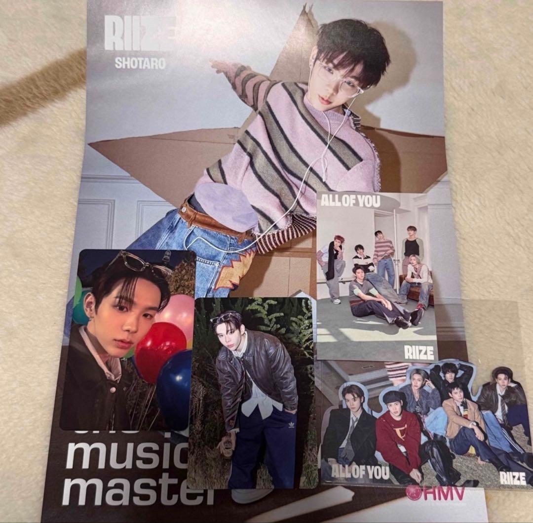 riize ショウタロウ 初回限定盤a トレカ + 特典 - メルカリ