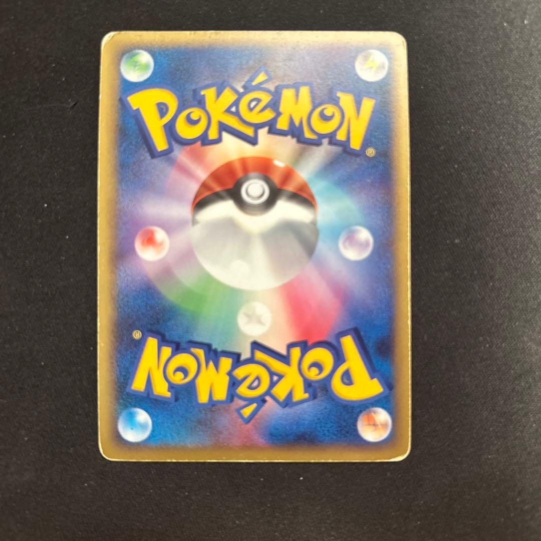 反転世界のギラティナ 映画公開記念プレミアムシート2008 005/009 ホロ