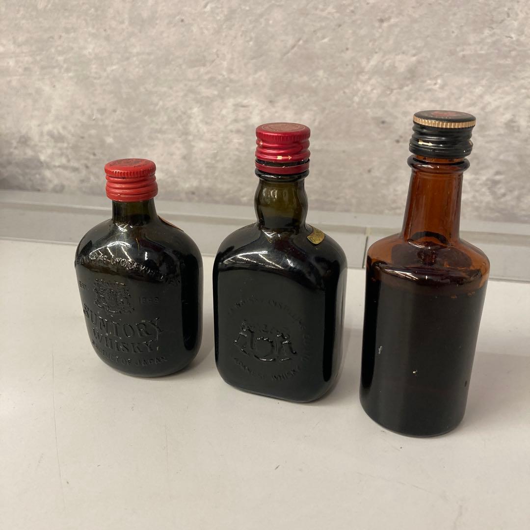 昭和レトロ 酒瓶 ミニボトル 古酒 未開封 空き瓶 3点セット ウイスキー