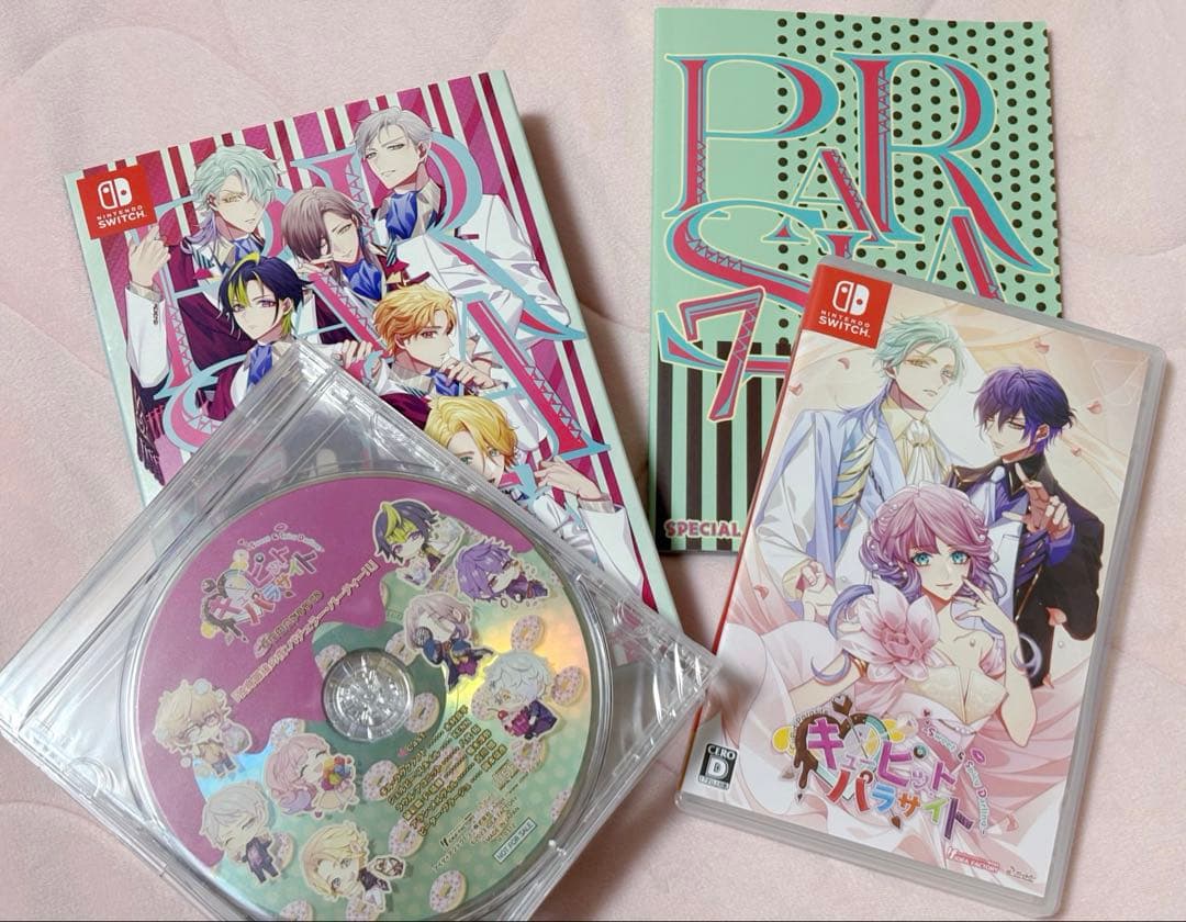 キューピットパラサイト FD 特装版 Switchソフト 予約特典CD付き