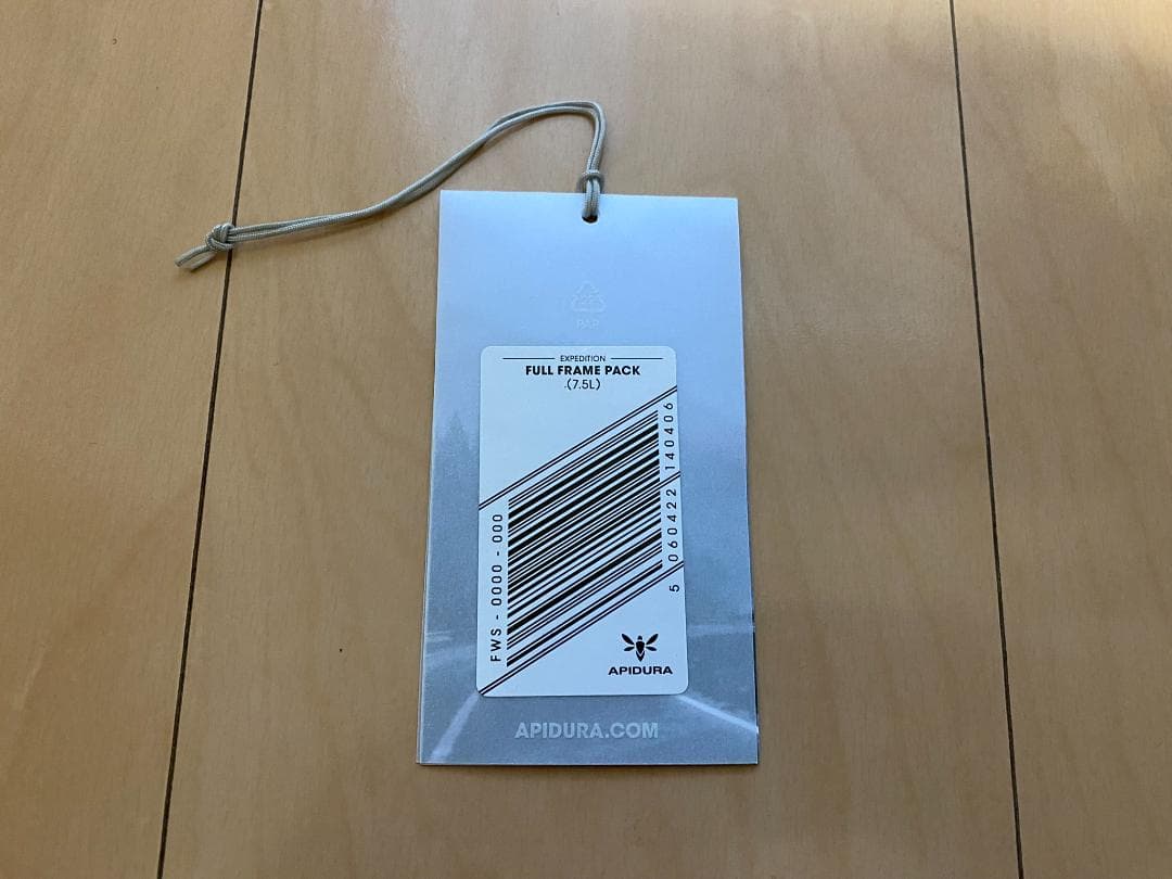 APIDURA エクスペディション フルフレームパック 7.5L