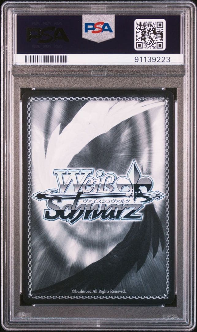 PSA10 十六夜ノノミ SP ヴァイスシュバルツ ブルアカ ブルーアーカイブ