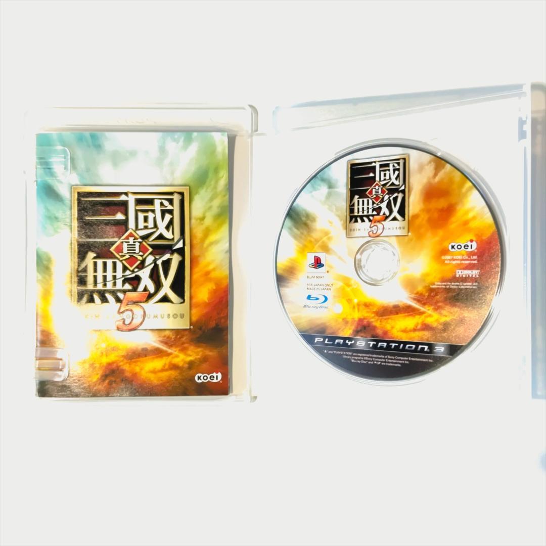 PS3・限定版】真・三國無双5 TREASURE BOX（トレジャーボックス