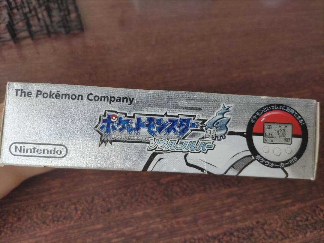 ポケットモンスター ソウルシルバー ポケウォーカー付き ポケ