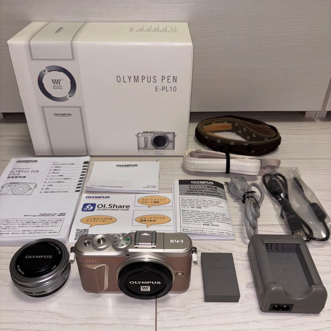 なちゃん@プロフ必読　期限:3月8日中