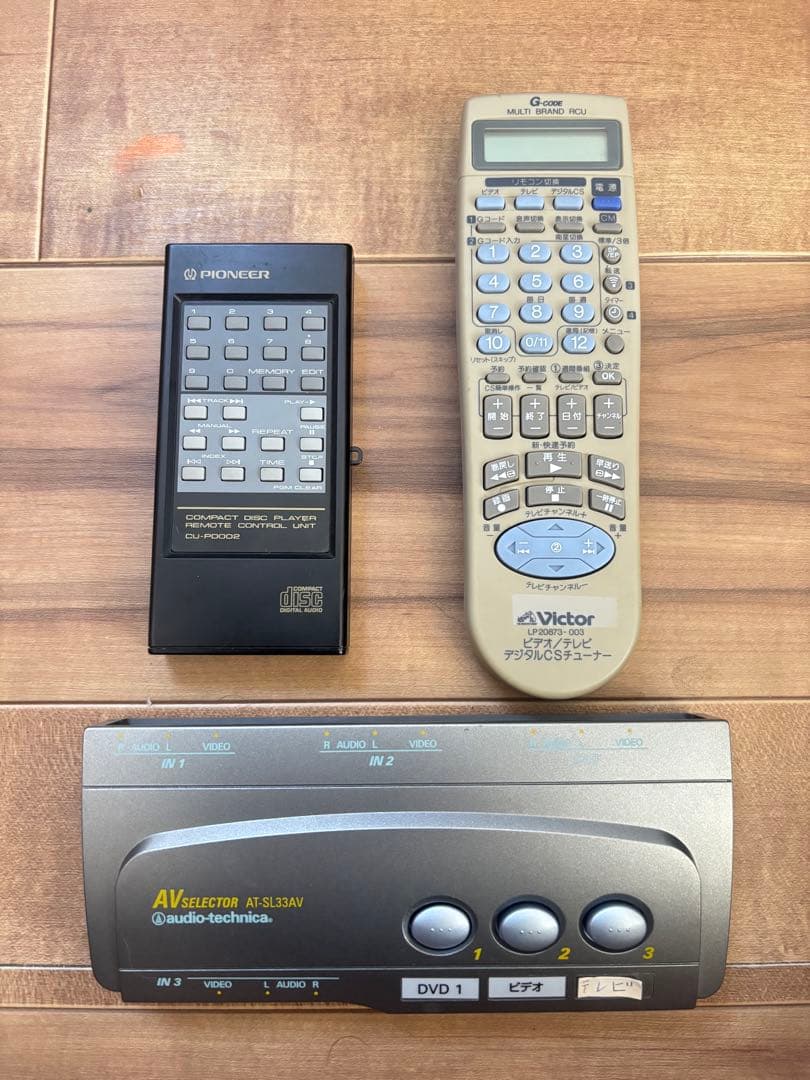 パイオニア PL-L77 PD-7030 F-Y77 A-Y77 CT-Z99 - メルカリ