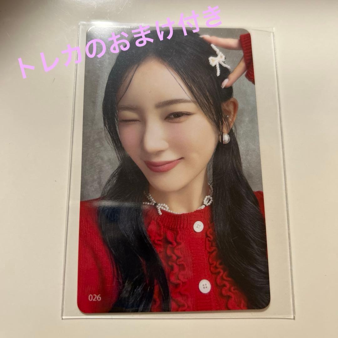 ME:I トレカ 会場限定 7000円 特典 櫻井美羽 - メルカリ