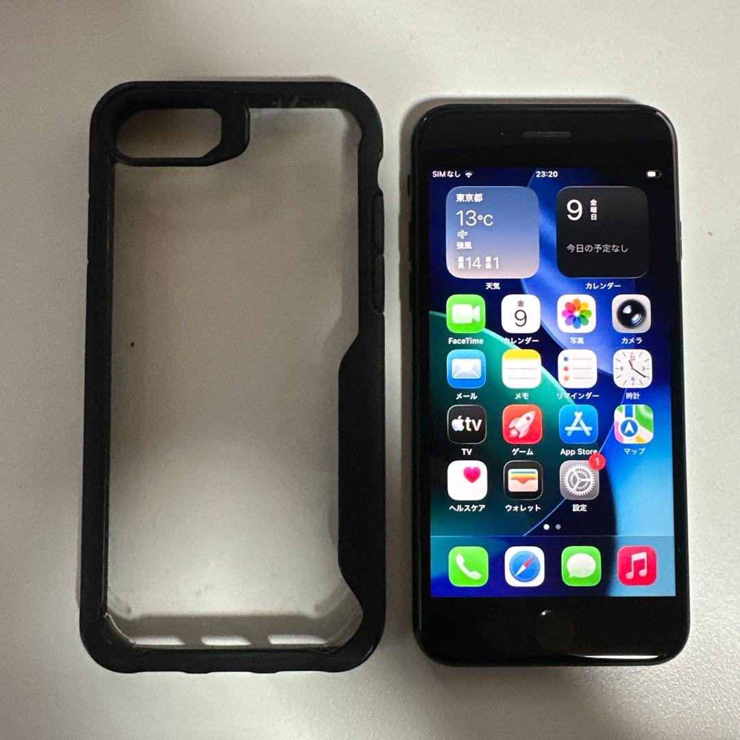 Apple iPhone SE2 第２世代 64GB ケース付き Amazon.co.jp: iPhone SE2 ケース 第2世代 第3世代 iphone8/7 ケース