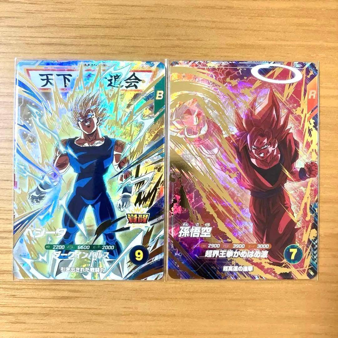 OneMall provides Mercari products: ベジータ SDV6-034 孫悟空 SDV6