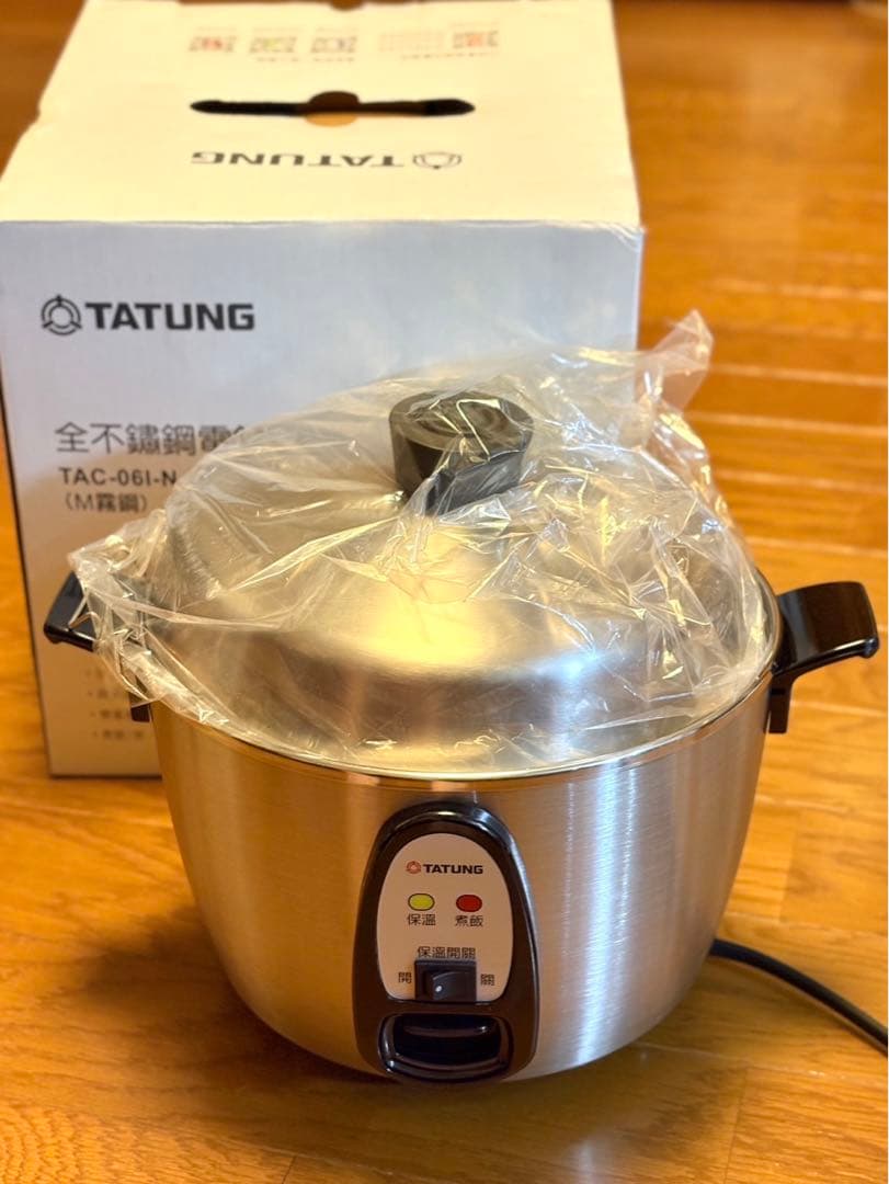 TATUNG TAC-061-N 電気圧力鍋 大同電鍋公式サイト