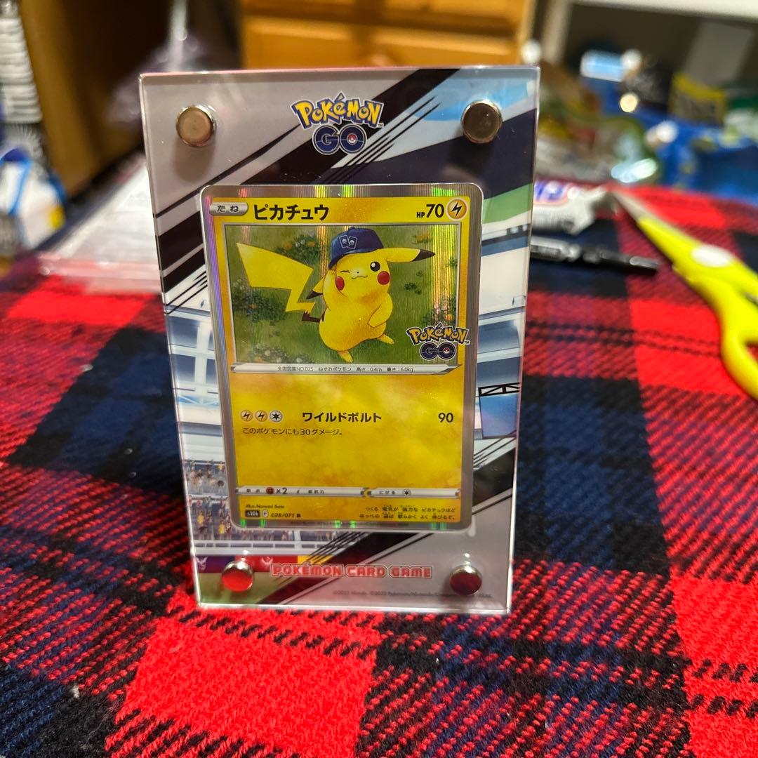 ピカチュウ R S10b Pokémon GO 028/071 - メルカリ