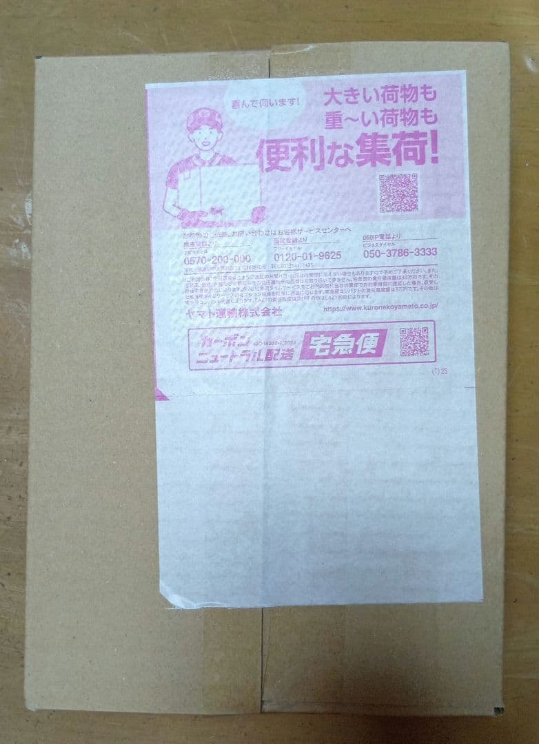 【新品未開封】ポケモンカード ハイクラスパック MEGAドリームex 1BOX ポケモンカードゲーム 新品未開封 シュリンク付き ポケモンカード ハイ