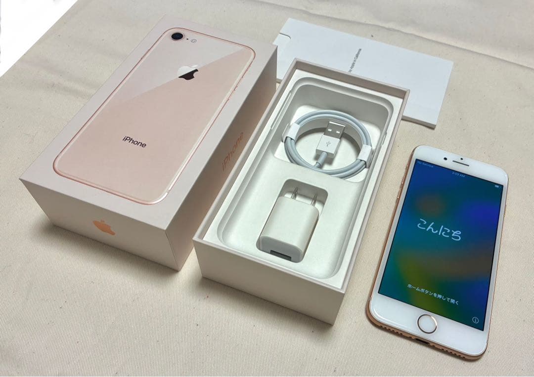 iPhone8 本体［新品純正充電器付き］64GB ゴールド iPhone 8 バッテリー90%以上 iPhone8 64GB ゴールド SIMフリー 中古