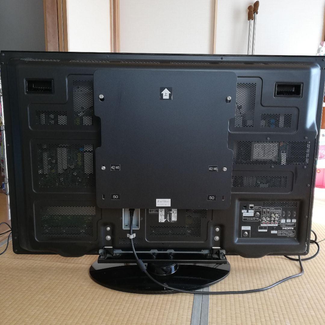 P46-XP03 日立woooプラズマテレビ46V型46インチ - メルカリ