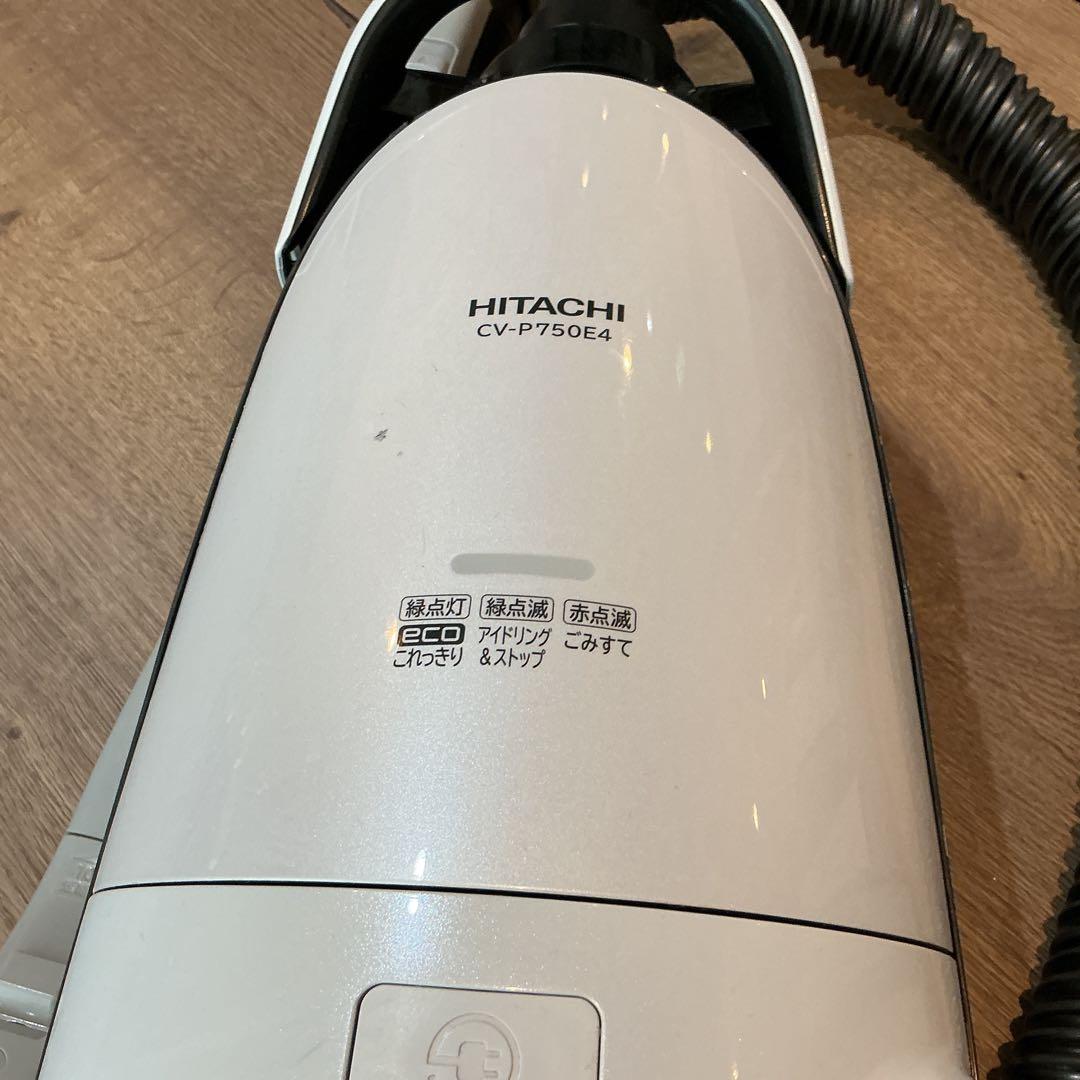 日立 掃除機 CV-P750E4 紙パック式 本体 動作確認済み 美品 - メルカリ