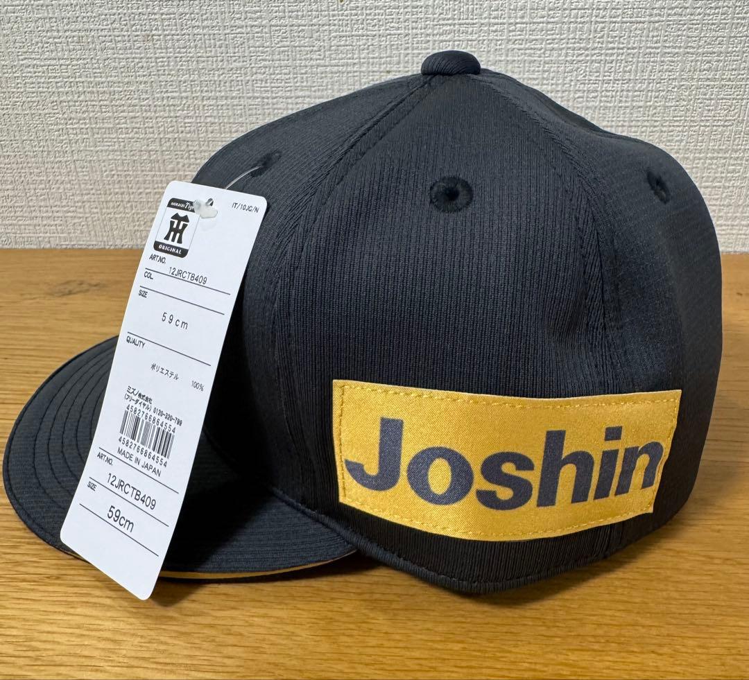 阪神タイガース B-LUCK DYNAMITEプロコレ キャップ フラット 59 - メルカリ