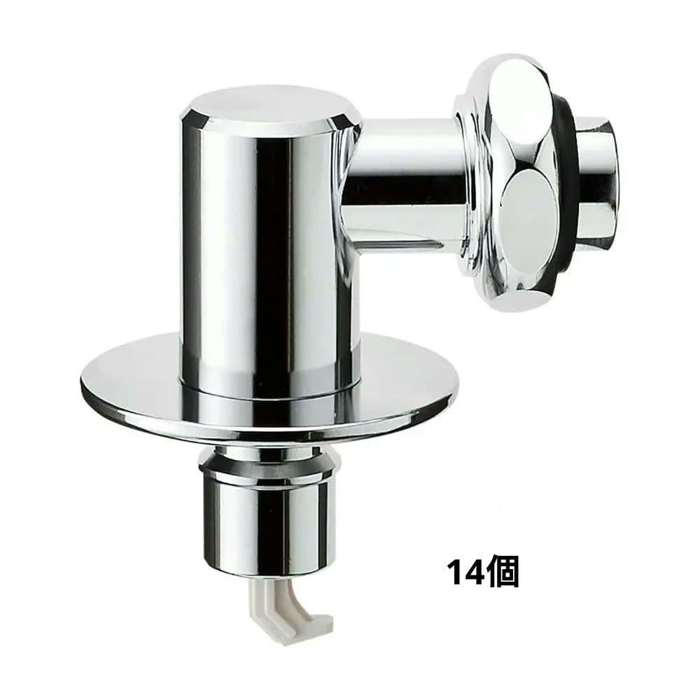 新品未使用 洗濯機用 ストッパー付ニップル合計15個 カクダイ,洗濯機用ニップル(W26山20ネジ,自閉ストッパー付,自在水栓用