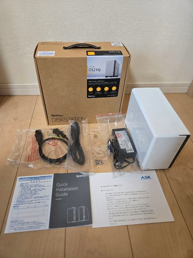 外付けハードディスク・ドライブ Synology DS216j NAS SynologyのNAS「ds216j」のHDDを交換して容量を拡張する